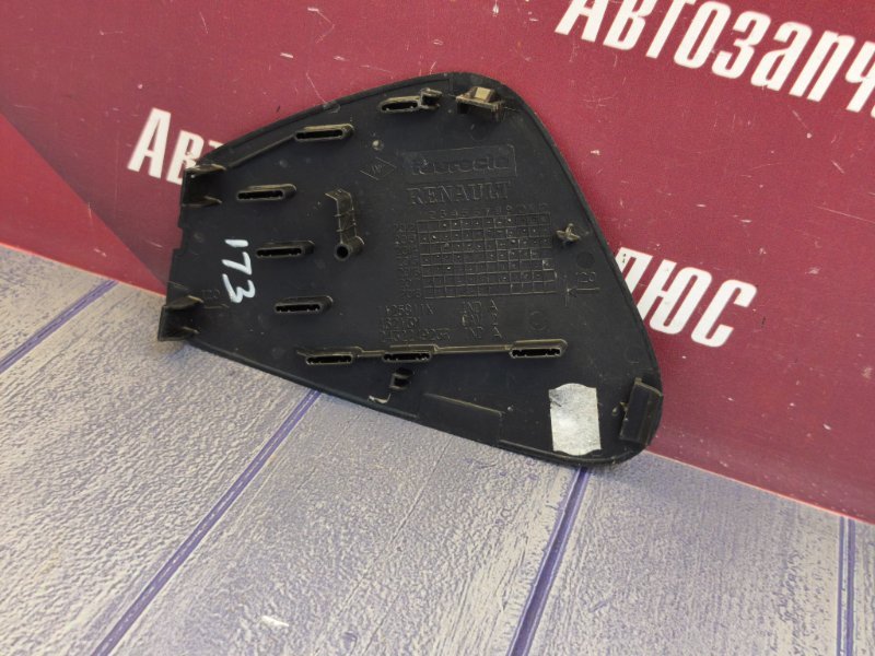 Крышка блока предохранителей - фото 6