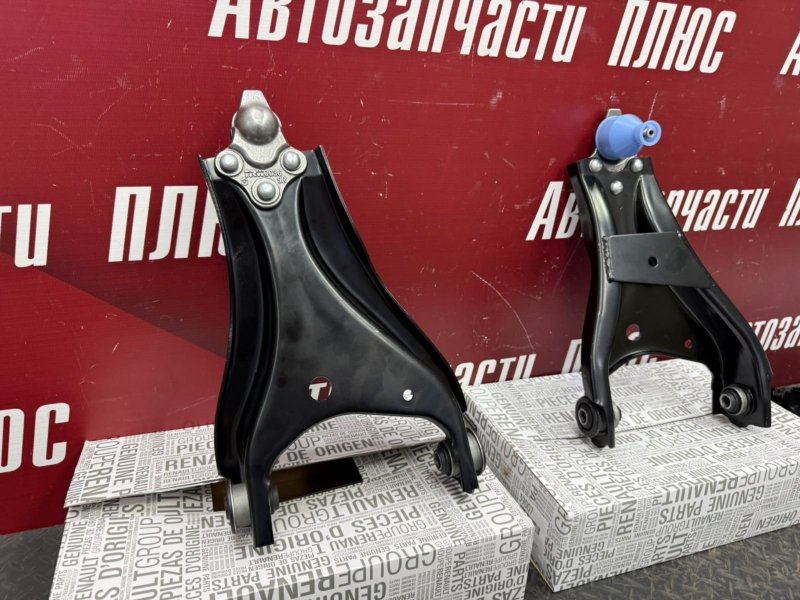 Рычаги    подвески - фото 1