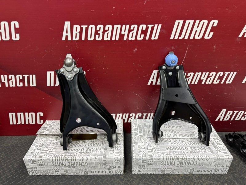 Рычаги    подвески - фото 1