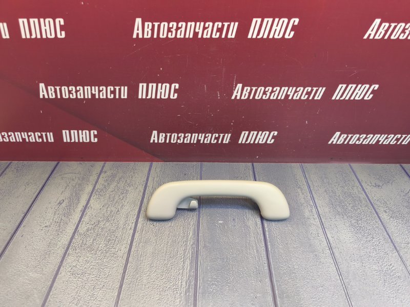 Ручка потолка - фото 1