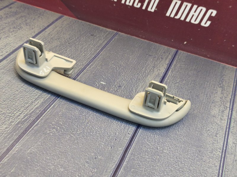 Ручка потолка - фото 8