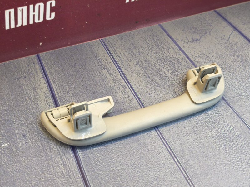 Ручка потолка - фото 9