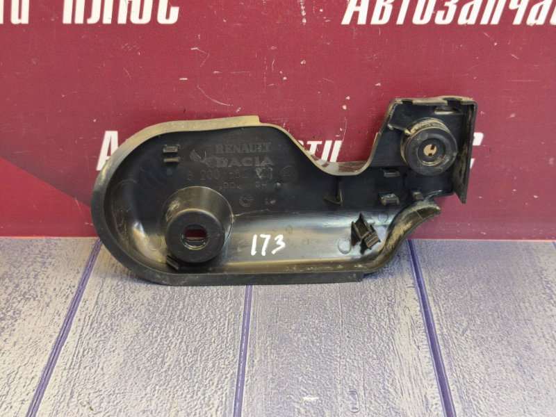 Защита датчика ABS - фото 6