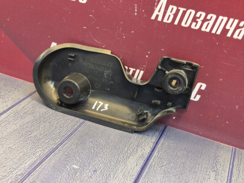 Защита датчика ABS - фото 7