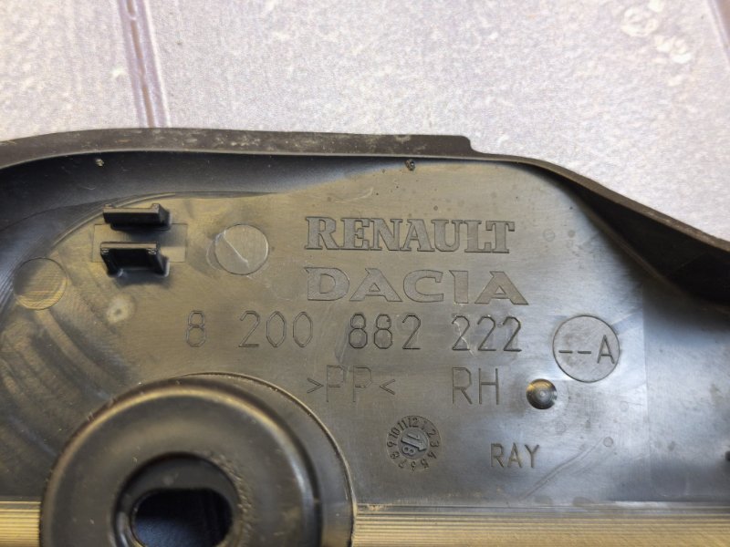 Защита датчика ABS - фото 10