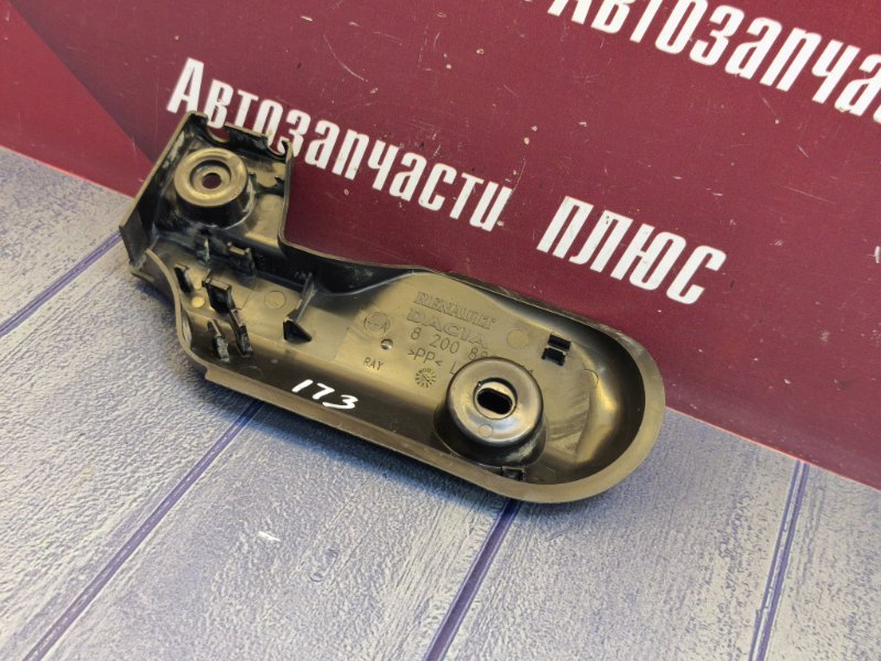 Защита датчика ABS - фото 7