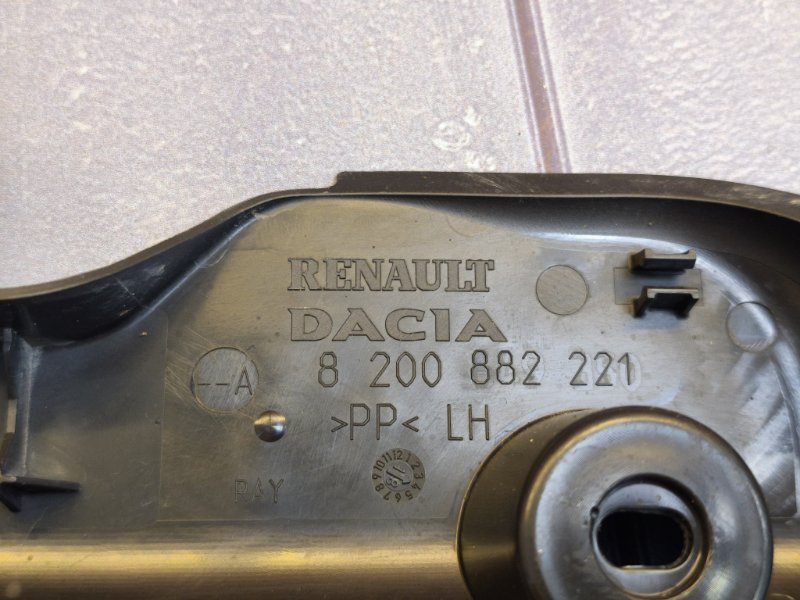 Защита датчика ABS - фото 9