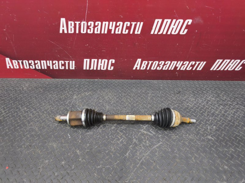 Привод - фото 1