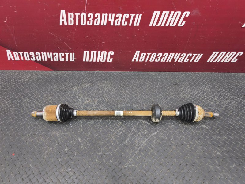 Привод - фото 1