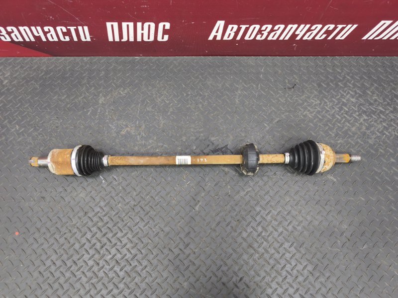 Привод - фото 2