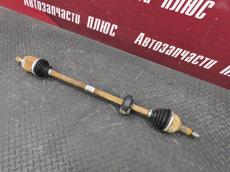 Привод - фото 3