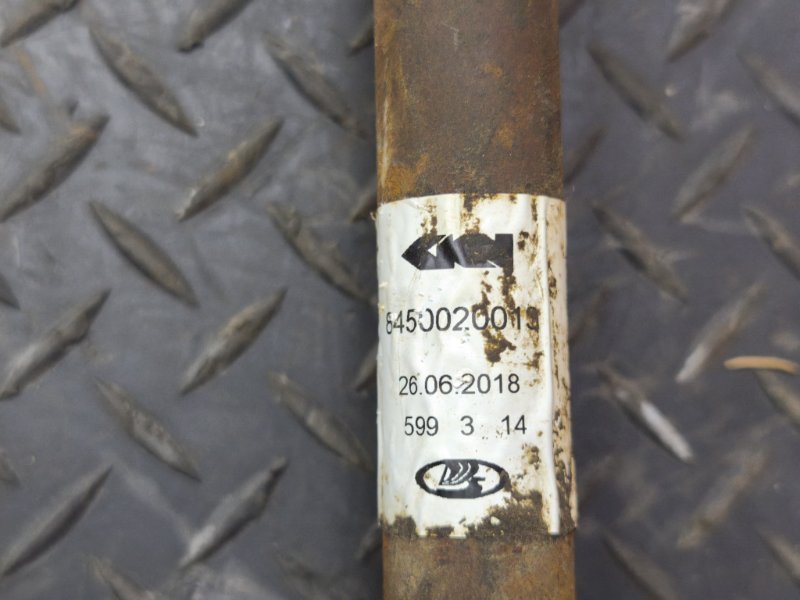 Привод - фото 10