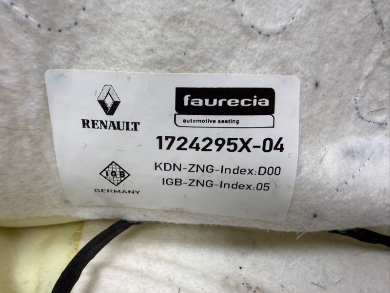 сидение - фото 9