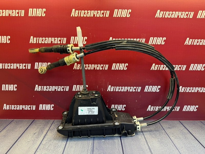 Кулиса МКПП - фото 6