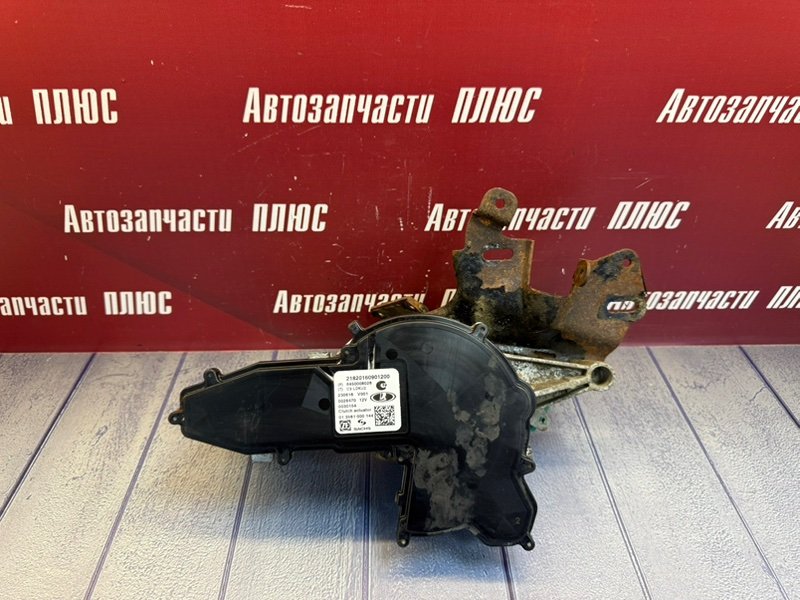 Актуатор сцепления - фото 1