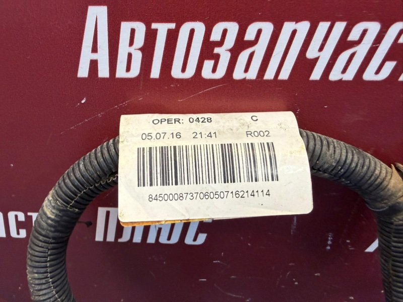 Проводка - фото 7