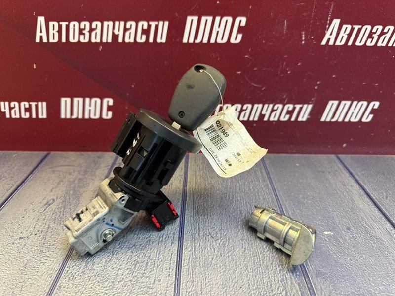 Комплект ключей - фото 5