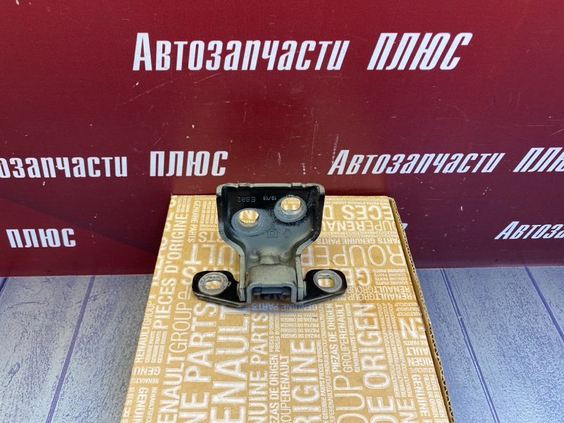 Петля двери - фото 2