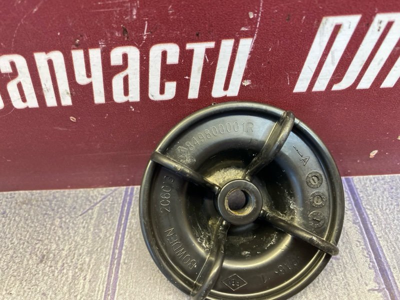 Крепление запасного колеса - фото 9