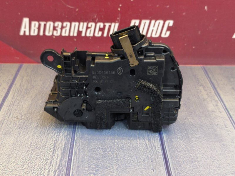 Замок      двери - фото 6