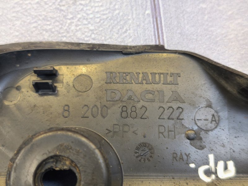 Защита датчика ABS - фото 9