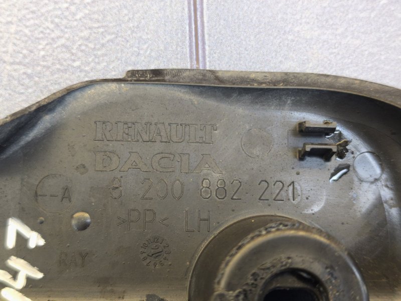 Защита датчика ABS - фото 9