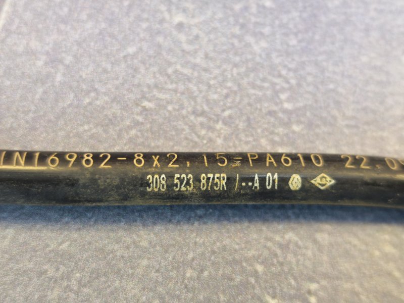 Трубка сцепления - фото 7