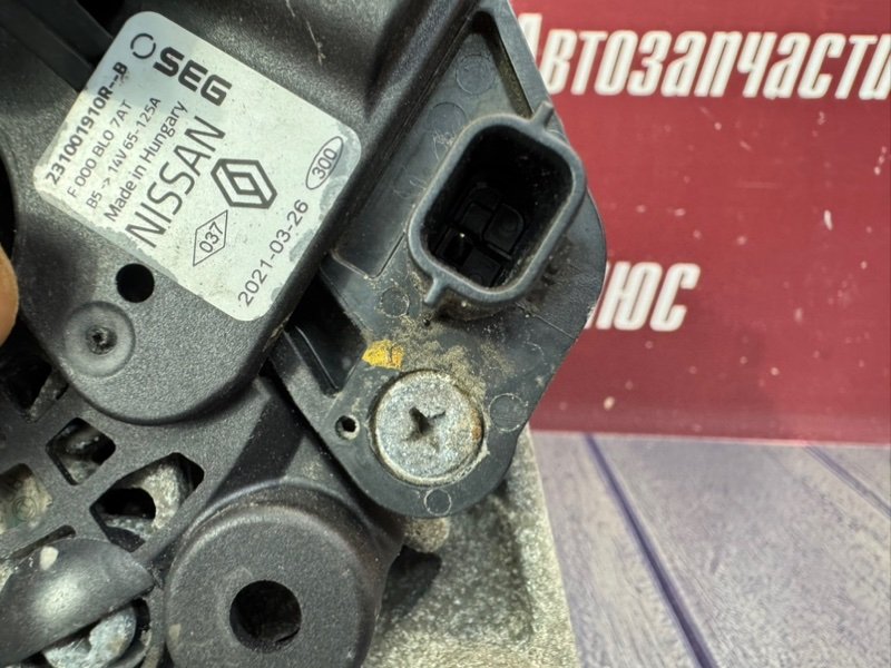 Генератор - фото 7