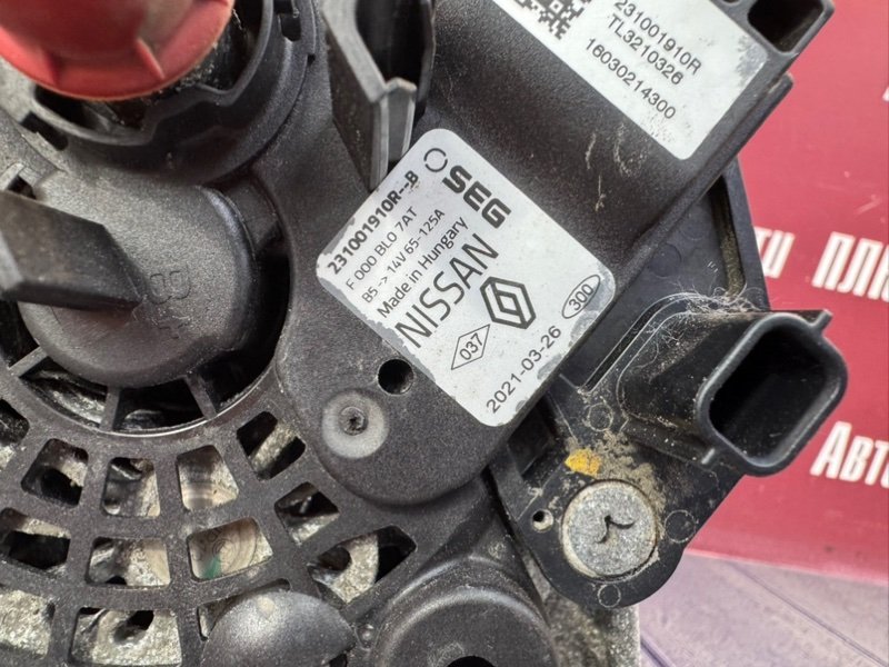 Генератор - фото 8