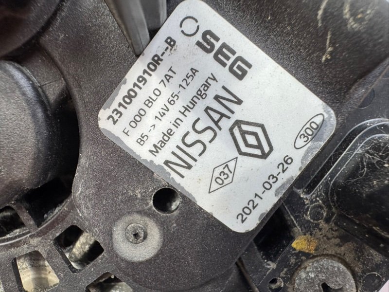 Генератор - фото 9