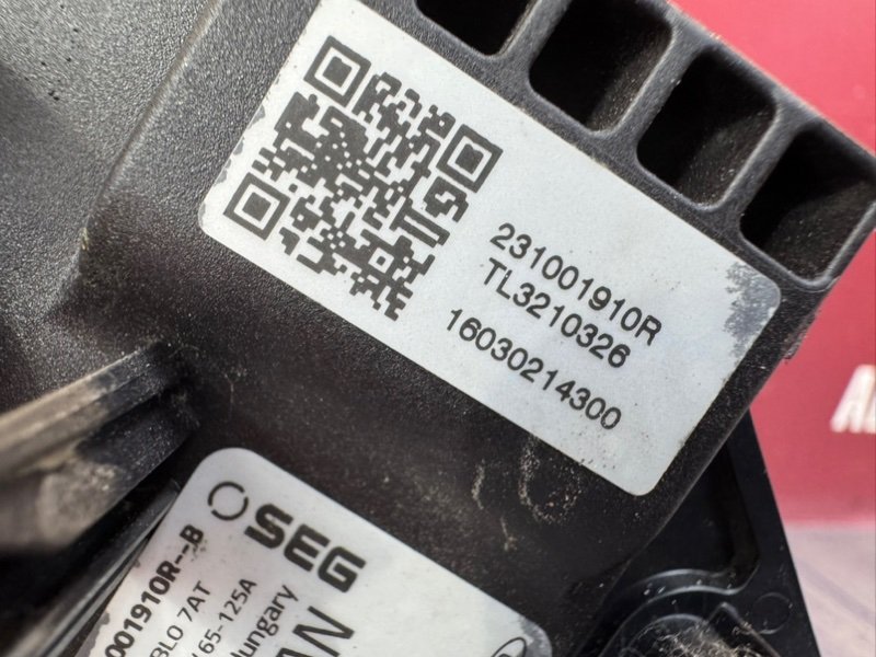 Генератор - фото 10