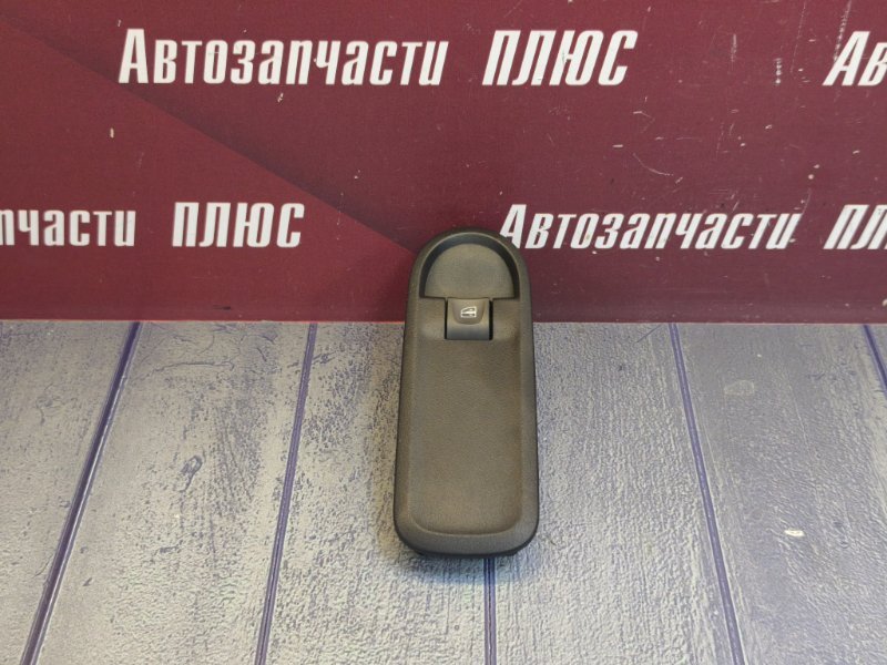 Кнопка стеклоподъемника - фото 1