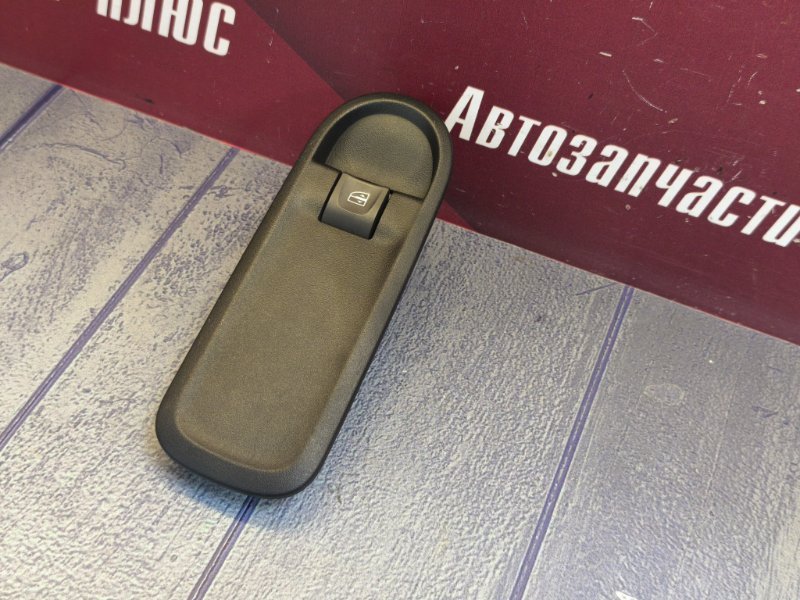 Кнопка стеклоподъемника - фото 4