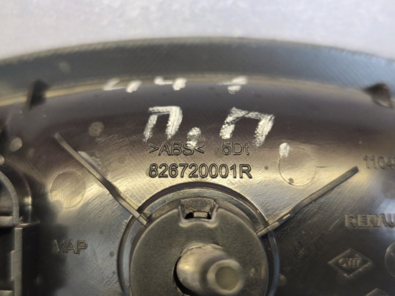 Внутренняя  ручка двери - фото 10