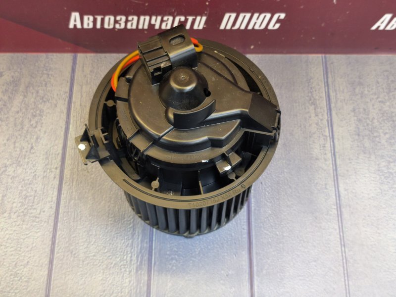 Мотор печки - фото 3
