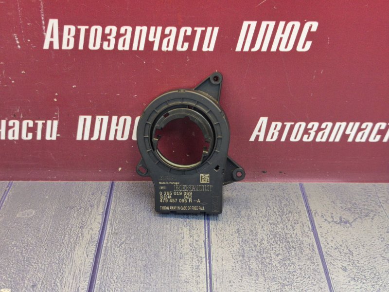 Датчик угла поворота - фото 1