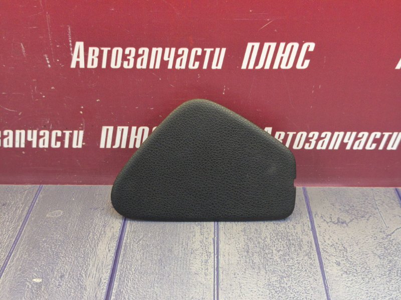 Крышка блока предохранителей - фото 1