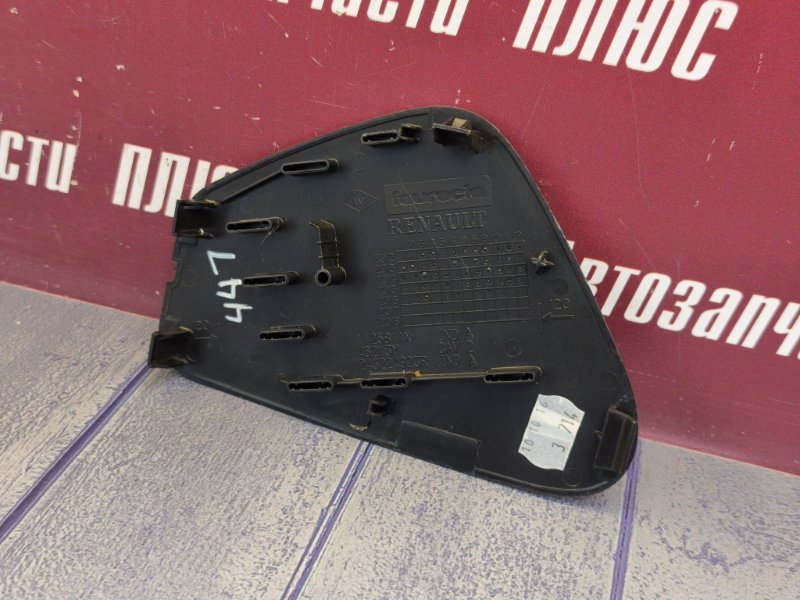 Крышка блока предохранителей - фото 6