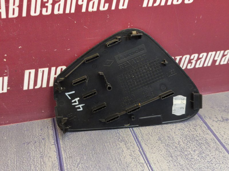 Крышка блока предохранителей - фото 7