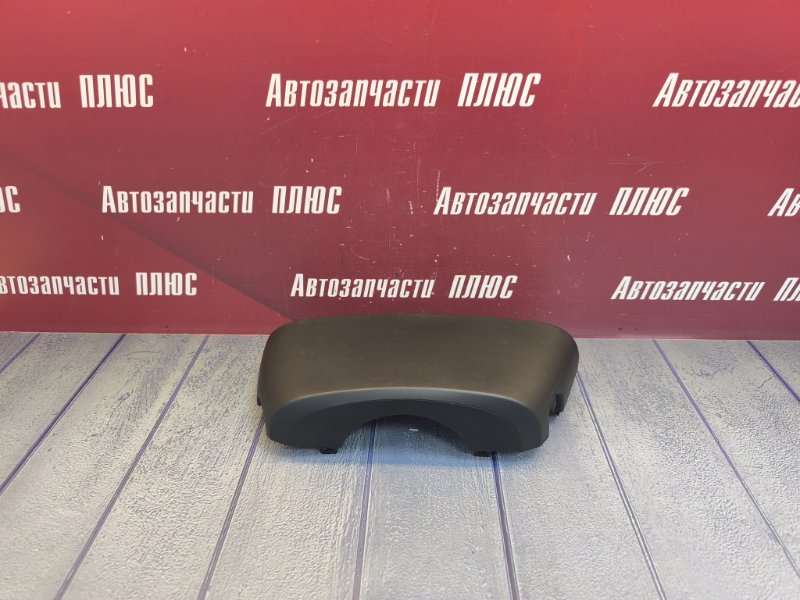 Подрулевой кожух - фото 1