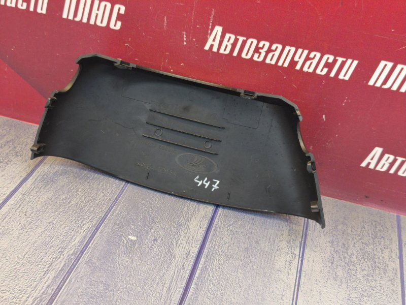 Подрулевой кожух - фото 7