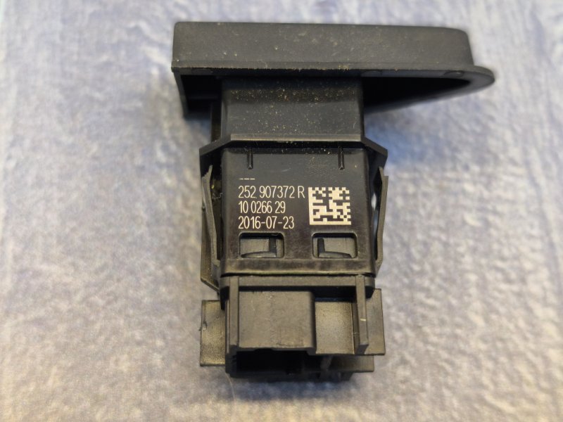 Кнопка аварийной сигнализации - фото 9