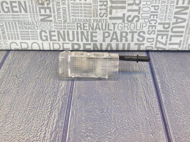 Плафон подсветки багажника - фото 1