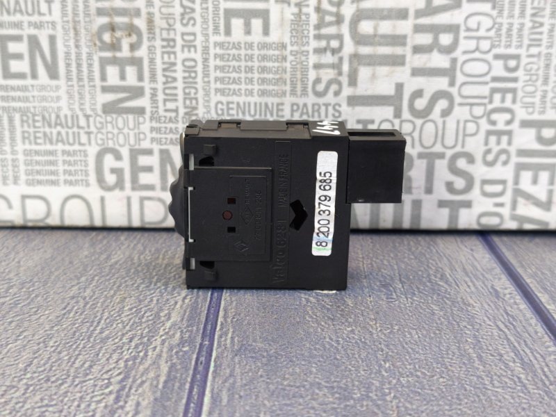 Кнопка корректора фар - фото 4