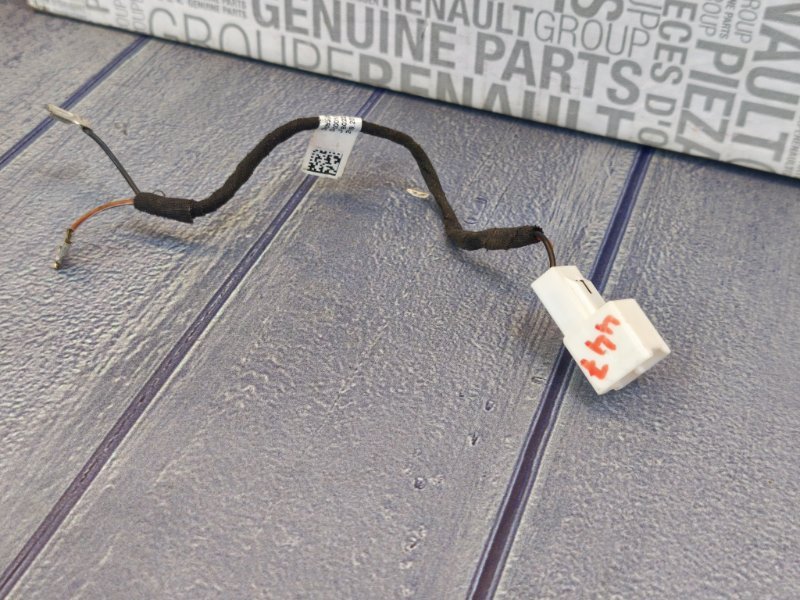 Проводка звукового сигнала - фото 3