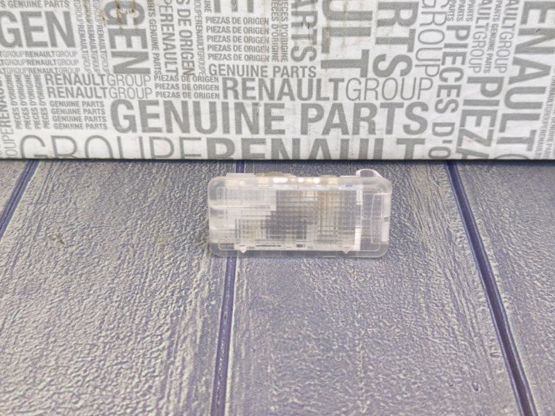 Плафон подсветки багажника - фото 1