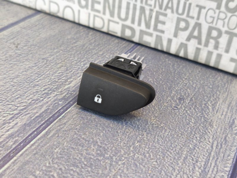 Кнопка центрального замка - фото 4