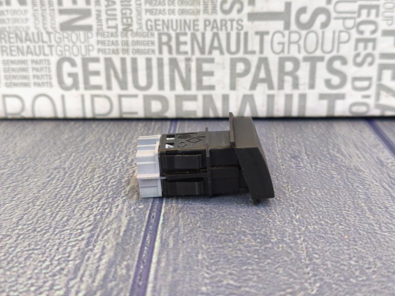 Кнопка центрального замка - фото 6