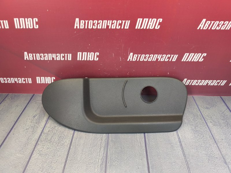 Накладка сиденья - фото 1