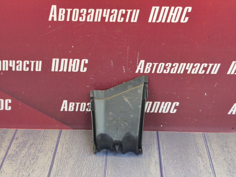 Крышка блока предохранителей - фото 1